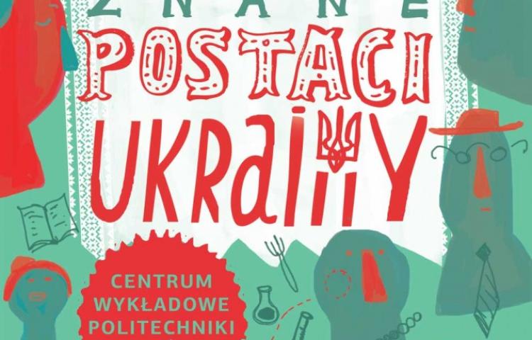 Grafika