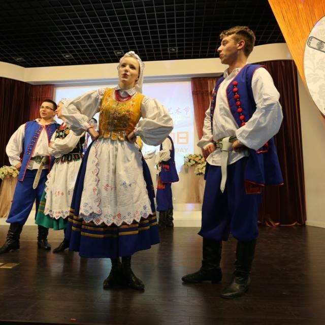 Zdjęcie