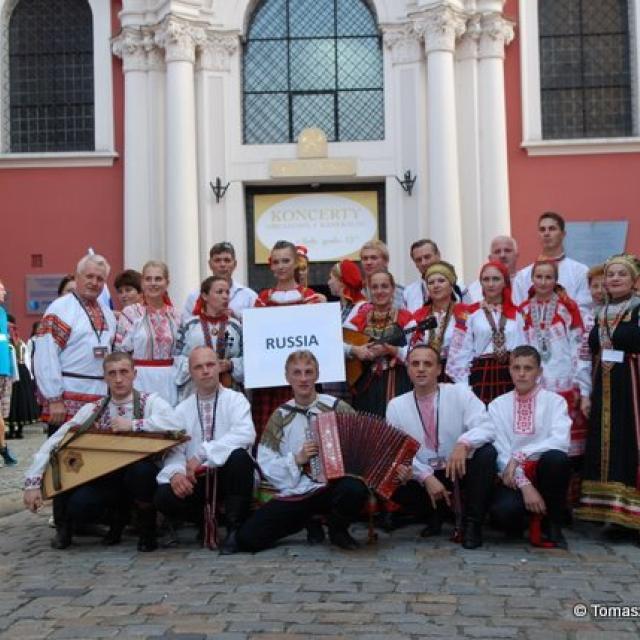 Zdjęcie