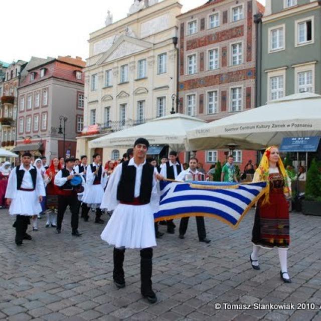 Zdjęcie