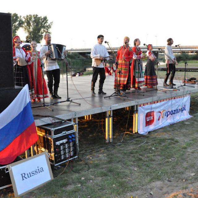 Zdjęcie