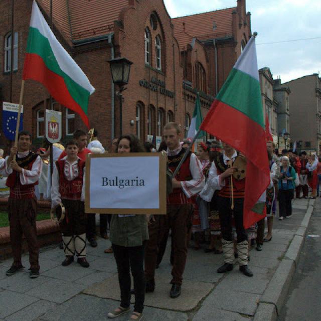 Zdjęcie