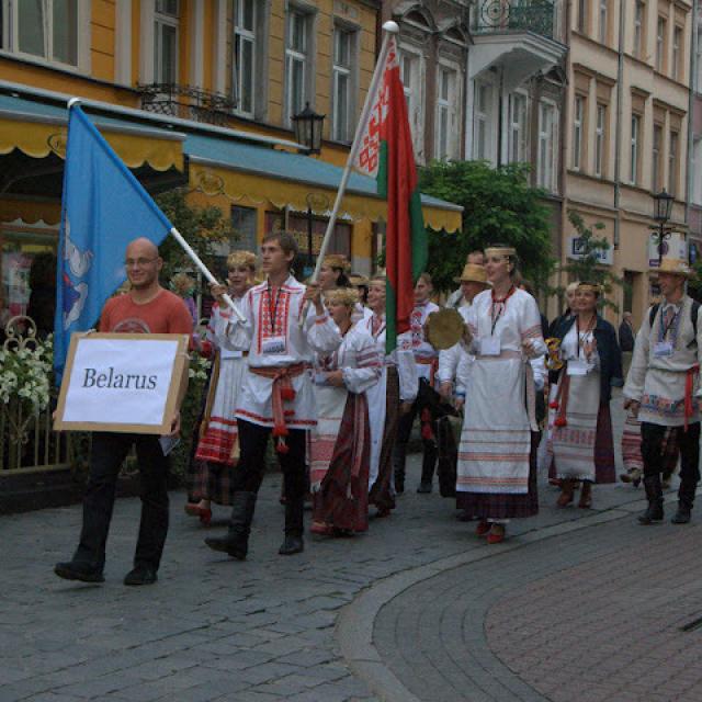 Zdjęcie