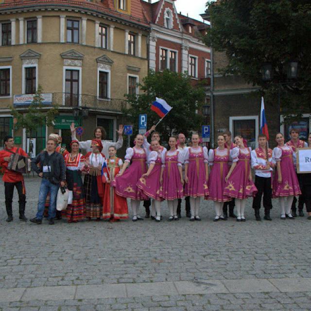 Zdjęcie