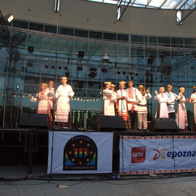 Zdjęcie