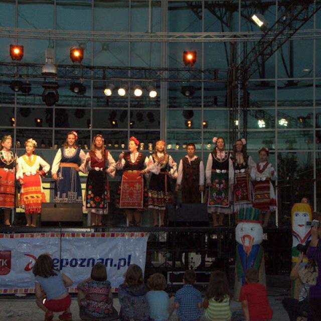 Zdjęcie