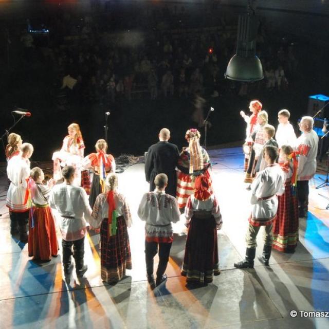 Zdjęcie