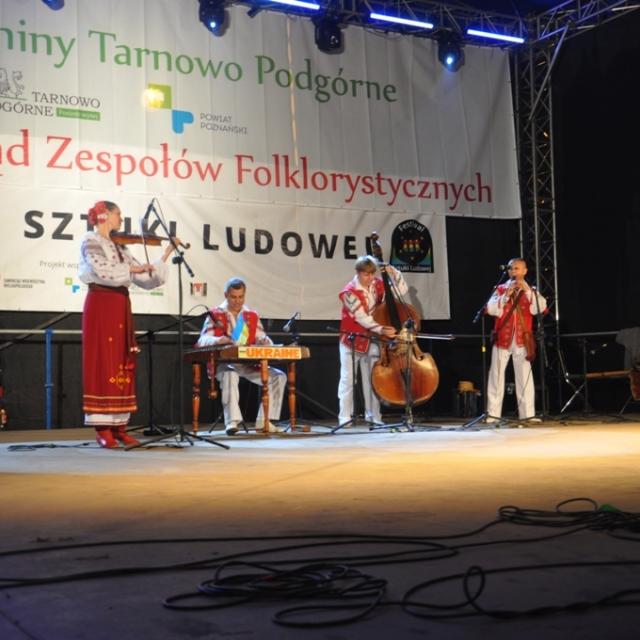 Zdjęcie