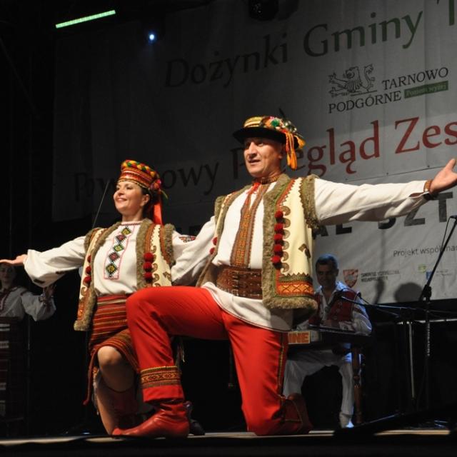Zdjęcie