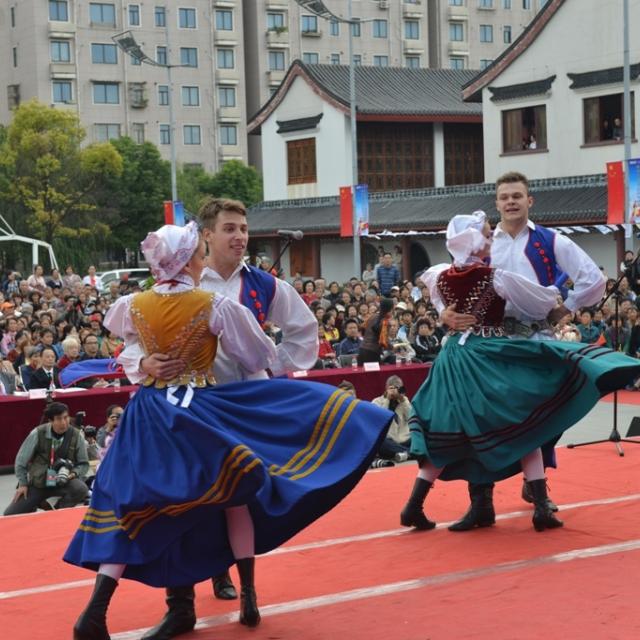 Zdjęcie