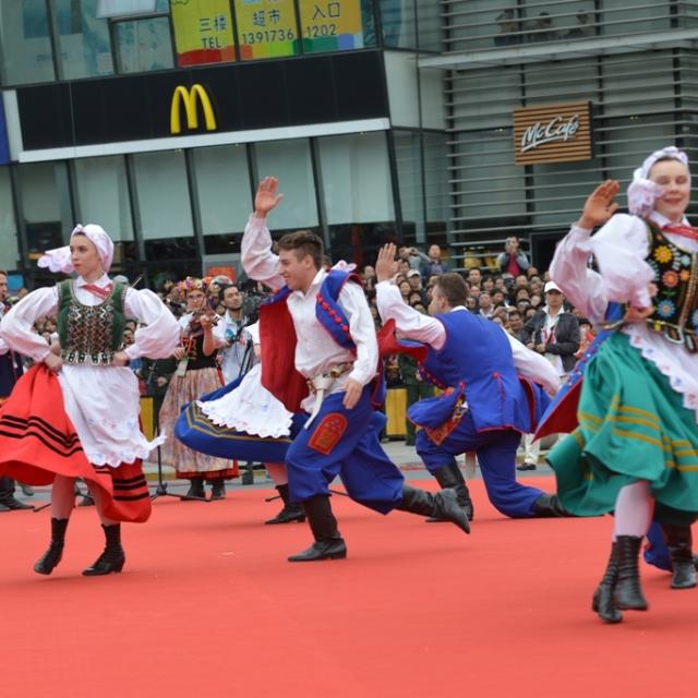 Zdjęcie