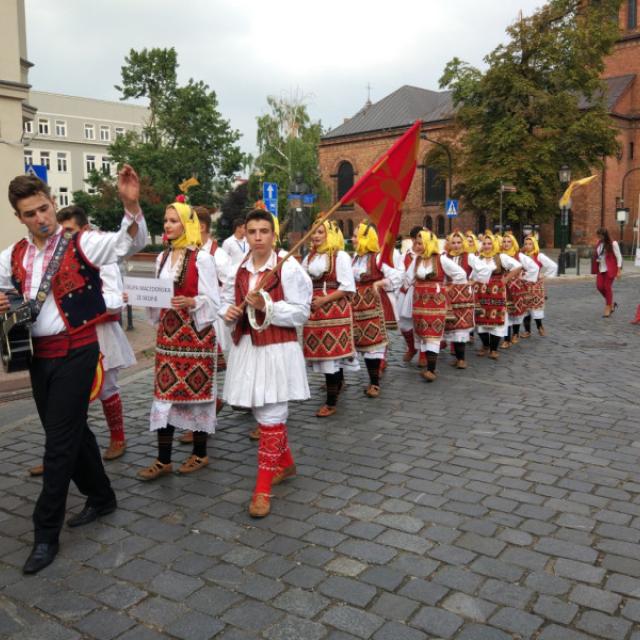 Zdjęcie