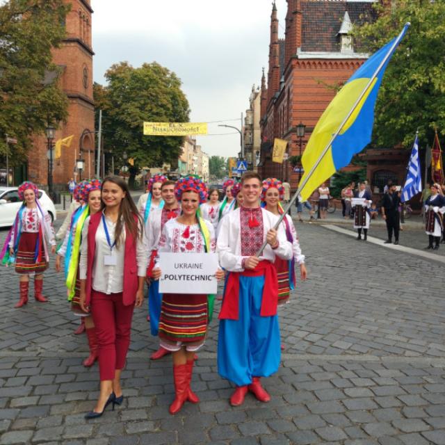 Zdjęcie