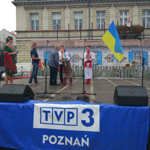 Zdjęcie