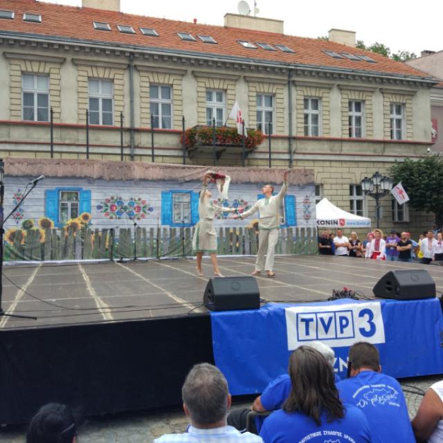 Zdjęcie