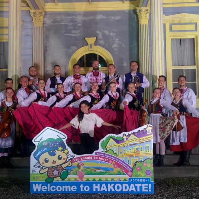 Zdjęcie