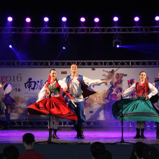 Zdjęcie